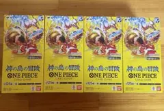 【テープ付き】ワンピースカードゲーム 神の島の冒険 4BOX