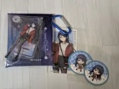 プロセカ スシロー コラボ 星乃一歌