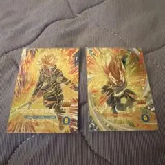 ドラゴンボールダイバーズ　ベジータ　トランクス