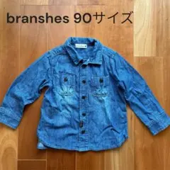 branshes デニムブルー 長袖シャツ 90サイズ