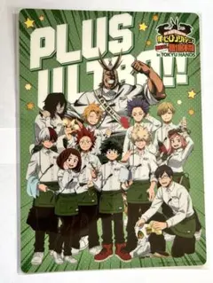 ヒロアカ 東急ハンズ 職場体験 下敷き B5