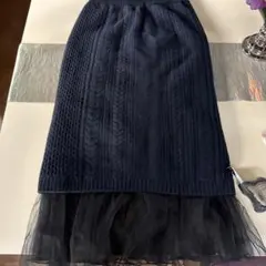 エストネーション・ダーク紺ケーブル編みニット チュールスカート・ウエストゴム