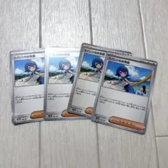 ＊スイレンのお世話4枚