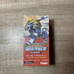 2026年最新】ゾイドスクランブルの人気アイテム - メルカリ