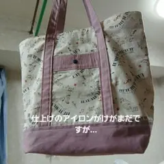ご確認用　②