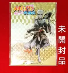 不機嫌なモノノケ庵 アクリルスタンド アクスタ パルコ 限定 デザイン