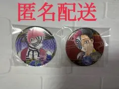 鬼滅の刃 猗窩座 缶バッジ 原作絵