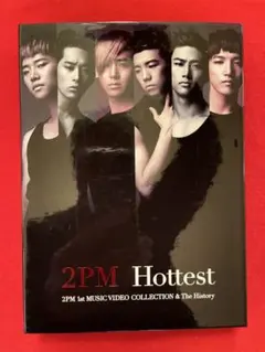 2PM Hottest: 2PM 1st MUSIC VIDEO - メルカリ