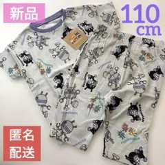 【110cm】アンパンマン ドキンコキン総柄半袖パジャマ メッシュ ピンクのサムネイル
