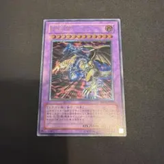 Item thumbnail for item 335cf95f-7efd-46bd-9a03-32caa9ff7997