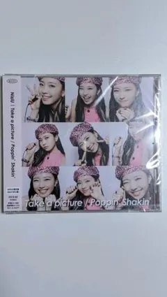 マユカ Niziu CD Take a picture withu版 FC限定