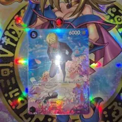 ワンピース【美品・最安値】サンジSP　ST14-003SR