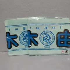 Item thumbnail for item a35701fd-759d-48f2-bfcb-54741916635d