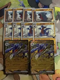 ポケカ　ポケモンカード　シロナのガブリアスex rr 進化ライン