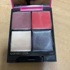 コフレドール　マルチデザイニングパレット01