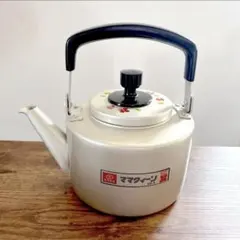 2025年最新】ヤカン レトロの人気アイテム - メルカリ