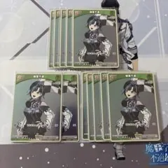 Item thumbnail for item af3a9c4b-b5c0-4a7a-891a-6eb626207c8e