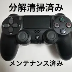 PS4 DUALSHOCK4コントローラー 純正☆プレステ4　分解清掃済64