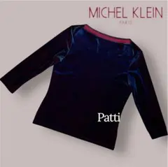 綺麗なBLUEベロアのシャツ✴︎