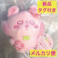 【新品タグ付き】ちいかわ　ぬいぱれっと　さくらいろマスコット② モモンガ