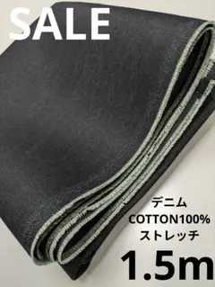 Item thumbnail for item e21d46b8-8629-4770-b729-0e6d7f41778a