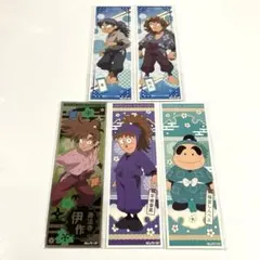 忍たま乱太郎　ロングステッカー　善法寺伊作　他　セット