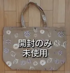 Q-pot.ムック本付録 ポケット付 コーヒー&ドーナッツビッグトートバッグ