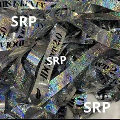 中島健人 銀テープ フルサイズ