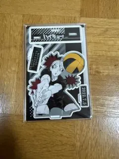 ハイキュー　北信介　バースデーアクリルスタンド