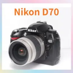 ◇Nikon D70◇ショット数少なめ◇手ぶれ補正◇一眼レフカメラ◇スマホ