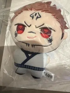 中国一番くじE賞 Fate/stay night エミヤ アーチャー ぬいぐるみ