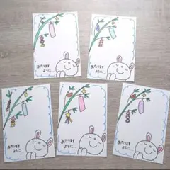 海　プロフ見てください様 リクエスト 2点 まとめ商品