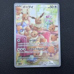 やまや様 リクエスト 2点 まとめ商品