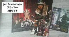 Item thumbnail for item 3082a5ec-fc7d-4dc1-80f1-08c937ebeac4