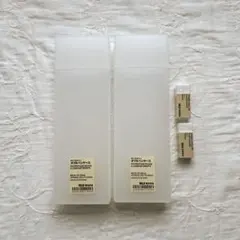 4点セット！ 無印良品 ポリプロピレンダブルペンケース 消しゴムセットのサムネイル