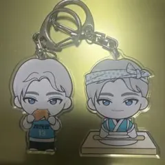 【お値下げ】超特急　アロハ　キーホルダー