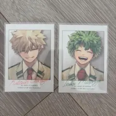 最強ジャンプ2024年9月特大号ふろく ヒロアカ ステッカー 爆豪 緑谷セット