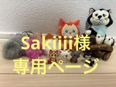 【Sakiiii様専用】ディズニーストア　猫 キャラクターグッズ　まとめ売り