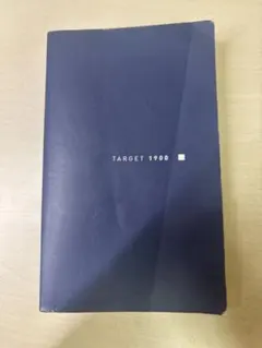 Item thumbnail for item 0b6a0aff-75de-4911-9369-93aba57b2825