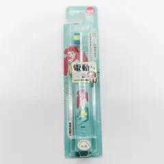 Item thumbnail for item 139de0a7-8976-4b8d-b02a-f8aea373ae3d