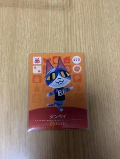 POM様 リクエスト 2点 まとめ商品