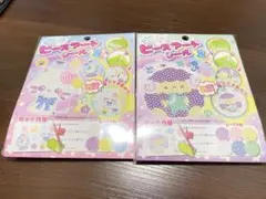 ダイソー つくろう！ ビーズアートシール2 ひつじ ねこ 2点セットのサムネイル