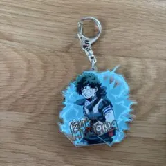 僕のヒーローアカデミア　緑谷出久　アクリルキーホルダー