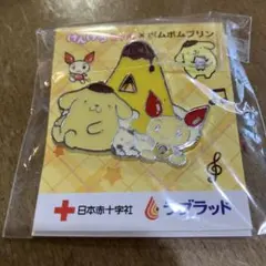 けんけつちゃん×ポムポムプリン ピンバッジのサムネイル