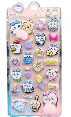 新品ちいかわ グッズ おしりぷにぷにシール 2個セット
