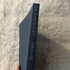 Item thumbnail for item 52f60d71-b307-4624-a3dd-50249c0674c7