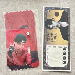 BTS JHOPE 3/1 hope on the stage ARMY特典