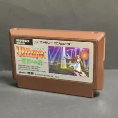 ファミコンソフト 箱のみ