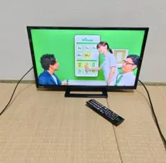 あきら777様専用【動作保証】2023年製☆東芝☆24V型液晶テレビ☆24V34