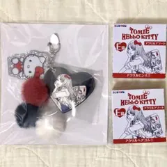 【新品未使用未開封】　メルカリ便送料無料　富江　エニマイくじ　ハートキーホルダー